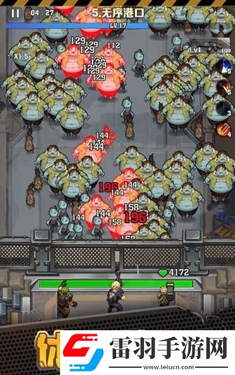 向僵尸開炮怎么快速回血