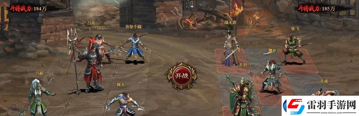 流浪方舟天梯賽波塞冬全流玩法解析