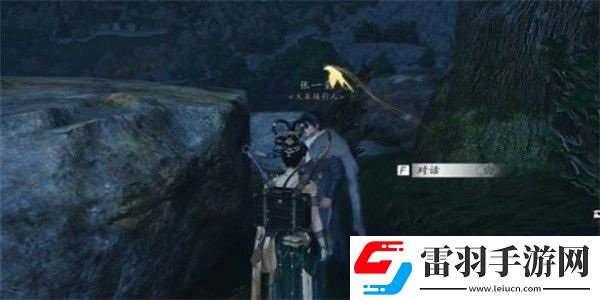 燕云十六聲什么九流任務怎么做