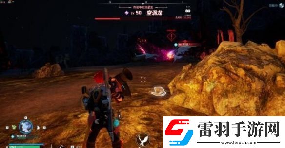 幻獸帕魯空渦龍在哪