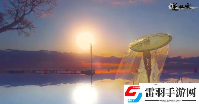 逆水寒手游兌換碼2023