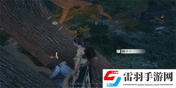 燕云十六聲什么九流任務怎么做