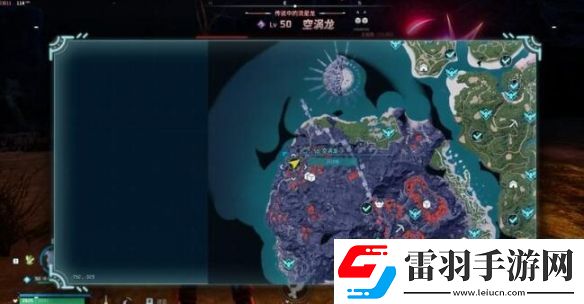 幻獸帕魯空渦龍在哪