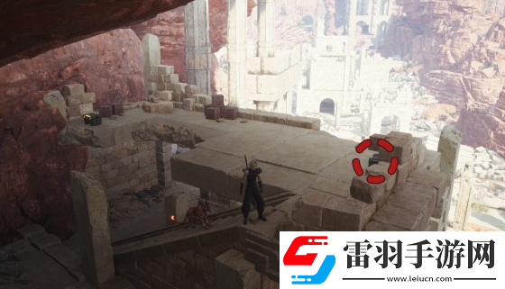 最終幻想7重生寶藏點40古代都市遺構在哪里