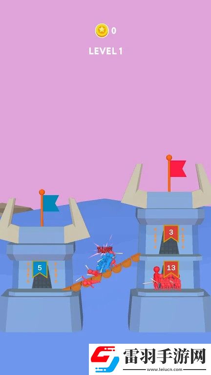 相對塔樓(Opposing