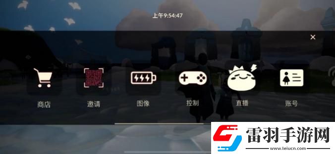 光遇雪花斗篷什么時候發布