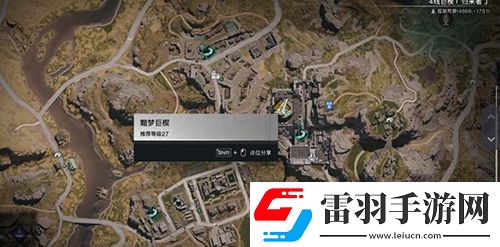 七日世界捕夢網怎么獲得七日世界捕夢網獲得方法