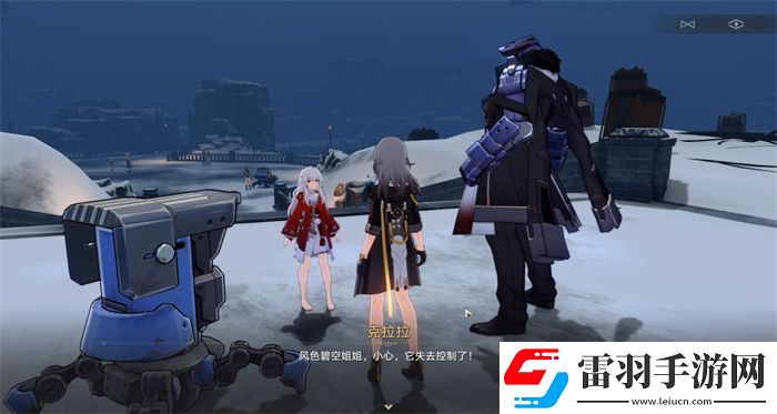 克拉拉同行任務難得有情其一攻略星穹鐵道克拉拉同行任務難得有情其一圖文攻略