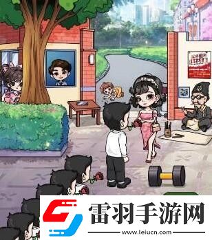 文字玩出花趕走爛桃花怎么過