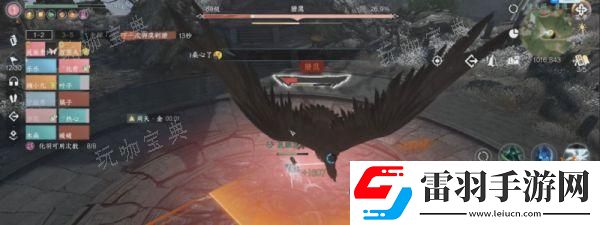堅強(qiáng)