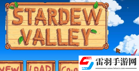 星露谷物語(yǔ)怎么調(diào)中文模式