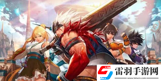 dnf手游犬人哈多成就任務怎么做