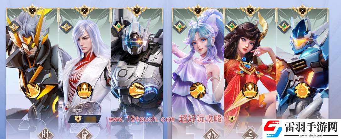 王者榮耀星之破曉首充禮包選什么角色好