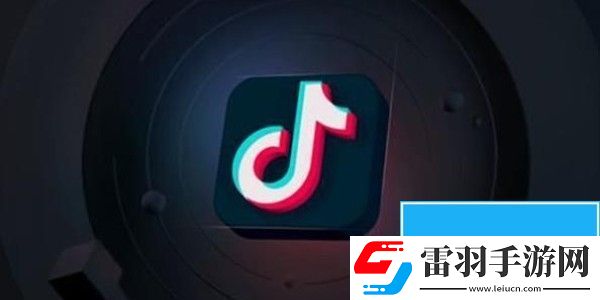 抖音與抖音極速版有什么區別