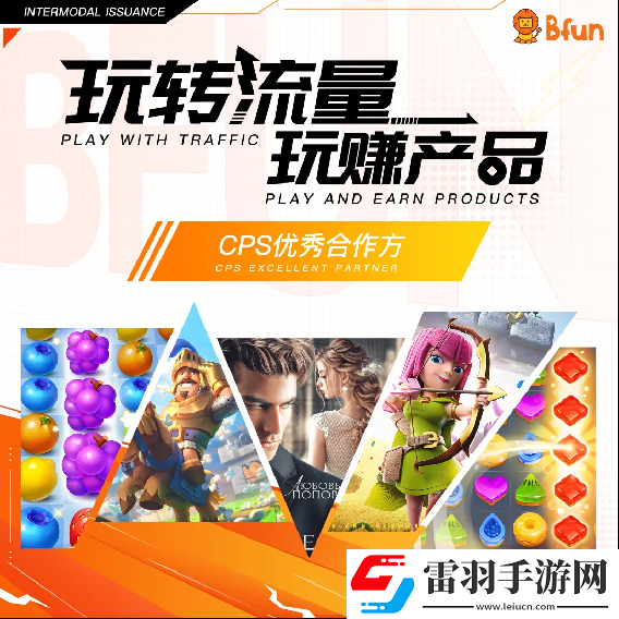 成都咕嚕互娛互聯網廣告有限公司