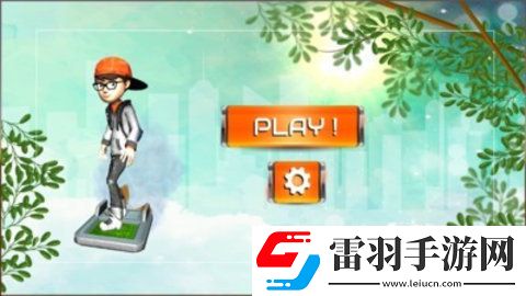 天空之城跑酷游戲