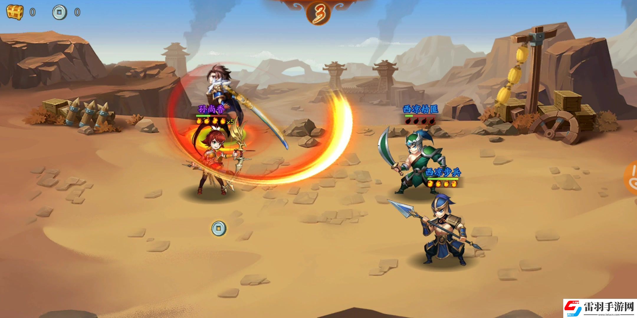 少年三國志2呂蒙戴什么神器