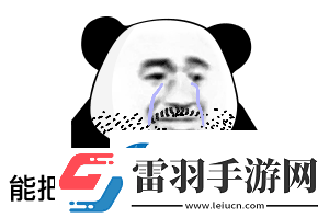 你只看到屏幕上的字卻看不見我滴在屏幕上的淚表情包圖片