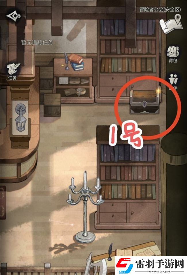 最后的龍息冒險者公會寶箱位置未定事件簿最后的龍息冒險者公會全寶箱位置圖文攻略