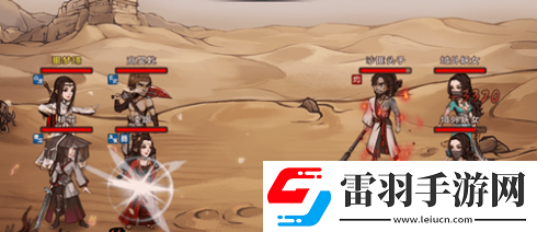 煙雨江湖手游元寶有什么用