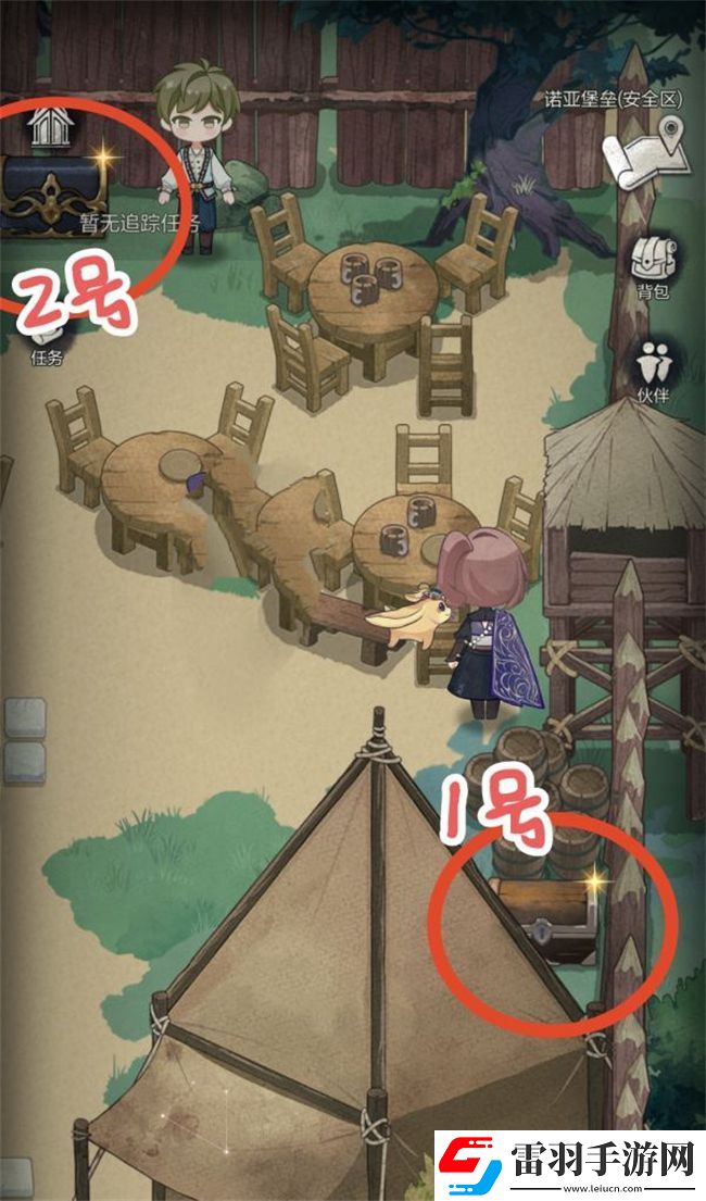 最后的龍息諾亞堡壘全寶箱位置未定事件簿最后的龍息諾亞堡壘寶箱位置圖文攻略