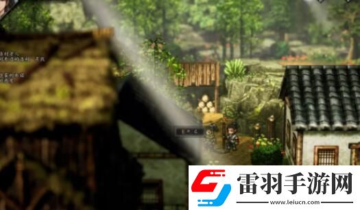 逸劍風云決天劍宗寶箱位置天劍宗寶箱位置介紹