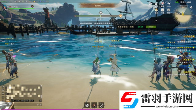 塔瑞斯世界釣魚藍**域在哪里