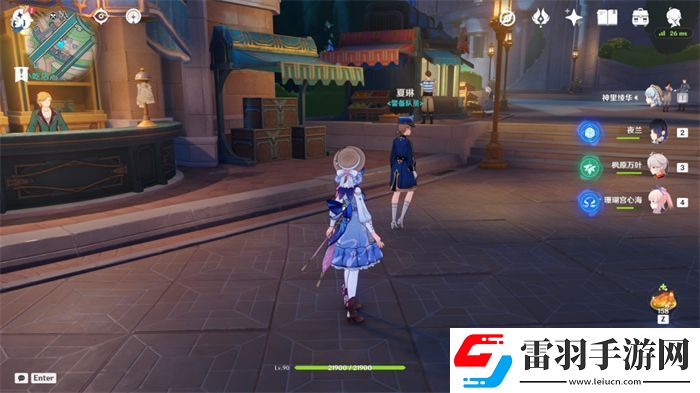 原神楓丹廷對話獎勵NPC位置攻略楓丹廷對話獎勵NPC位置圖文攻略