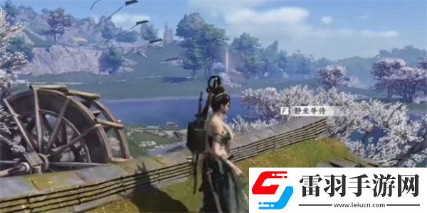 燕云十六聲英雄與美奇遇怎么做