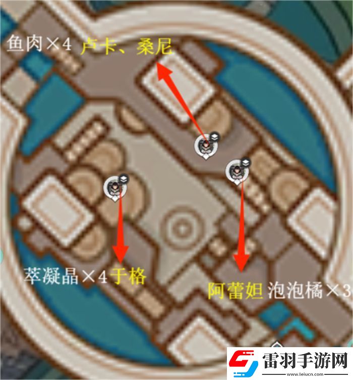 原神灰河對(duì)話獎(jiǎng)勵(lì)NPC位置攻略灰河對(duì)話獎(jiǎng)勵(lì)NPC位置圖文攻略