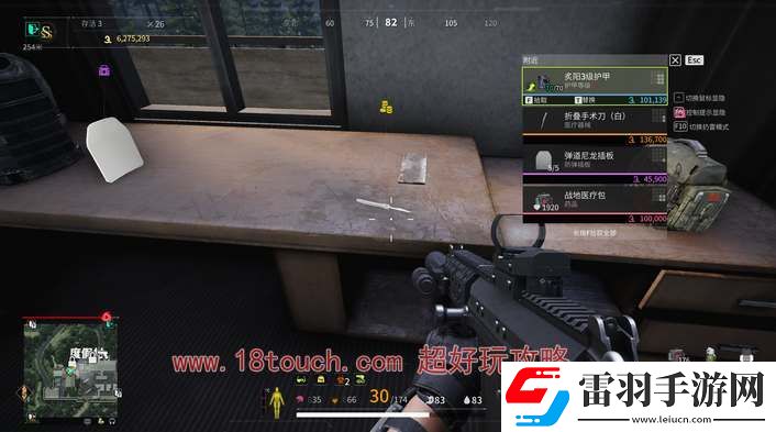 螢火突擊秋山摸金跑圖路線攻略