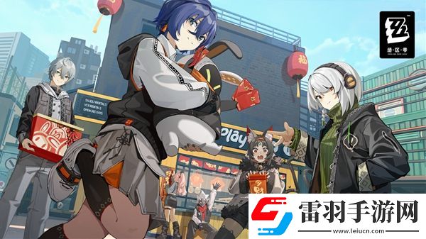 絕區零本技能是什么