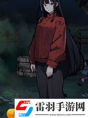 隱秘的檔案山村古井通關攻略