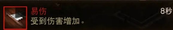 暗黑破壞神不朽死靈3環BD怎么搭配
