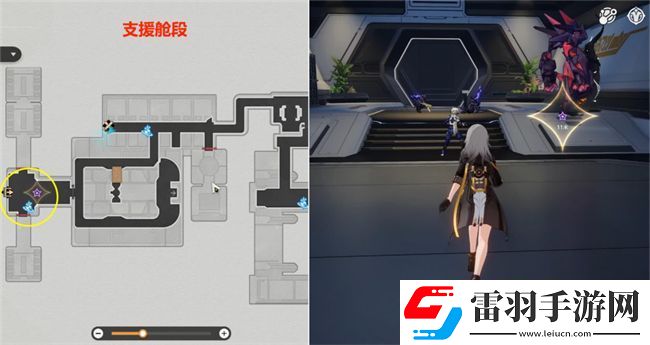 阿蘭同行任務(wù)陰差陽錯(cuò)攻略攻略星穹鐵道阿蘭同行任務(wù)陰差陽錯(cuò)圖文攻略