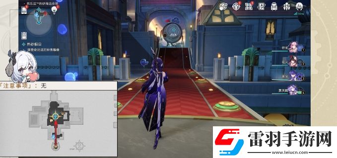 崩壞星穹鐵道2.2版本冒險任務攻略