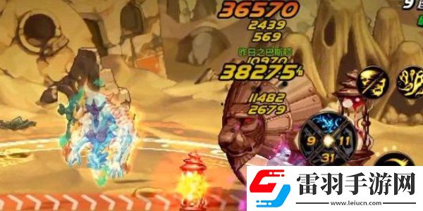 dnf手游搬磚地圖點在哪