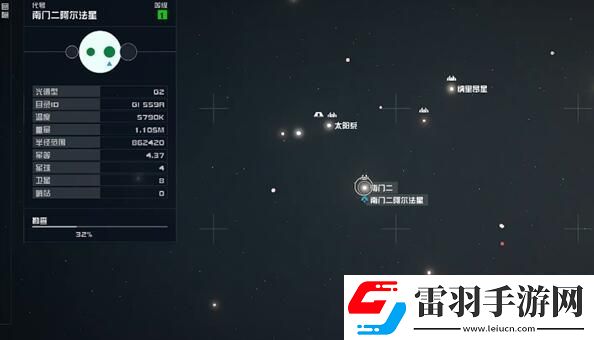 星空環宇新星手冊03怎么獲得礦業環宇新星手冊03獲得方法介紹