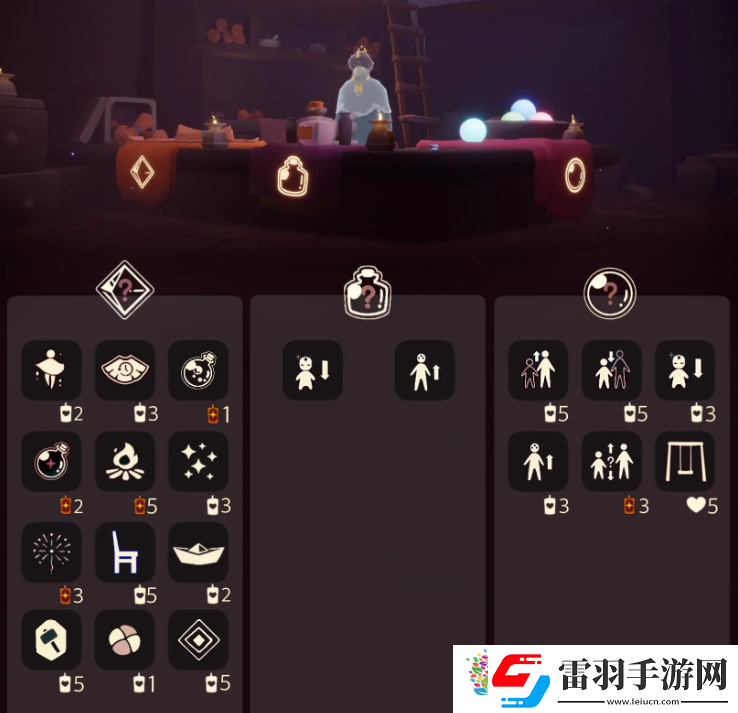 光遇6.29免費(fèi)魔法有什么