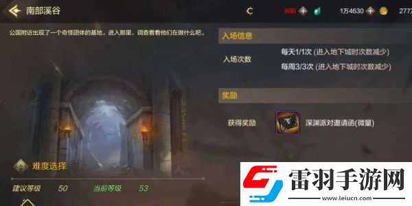 dnf手游搬磚地圖點在哪