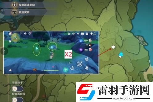 原神蒲公英籽位置在哪