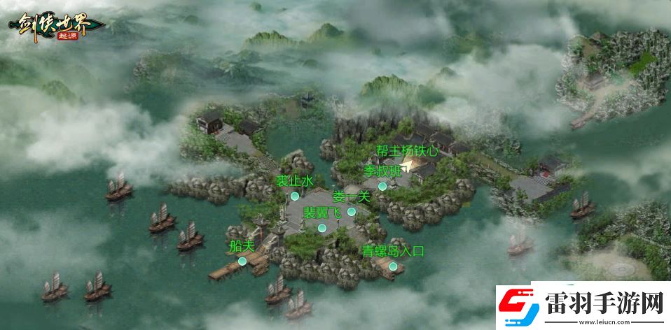 還原記憶中的經典！劍俠世界