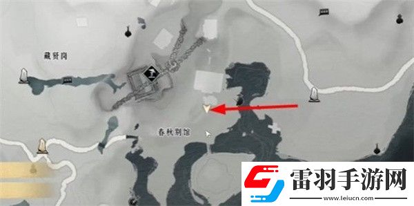 燕云十六聲奇術鷹爪連鑿怎么獲得