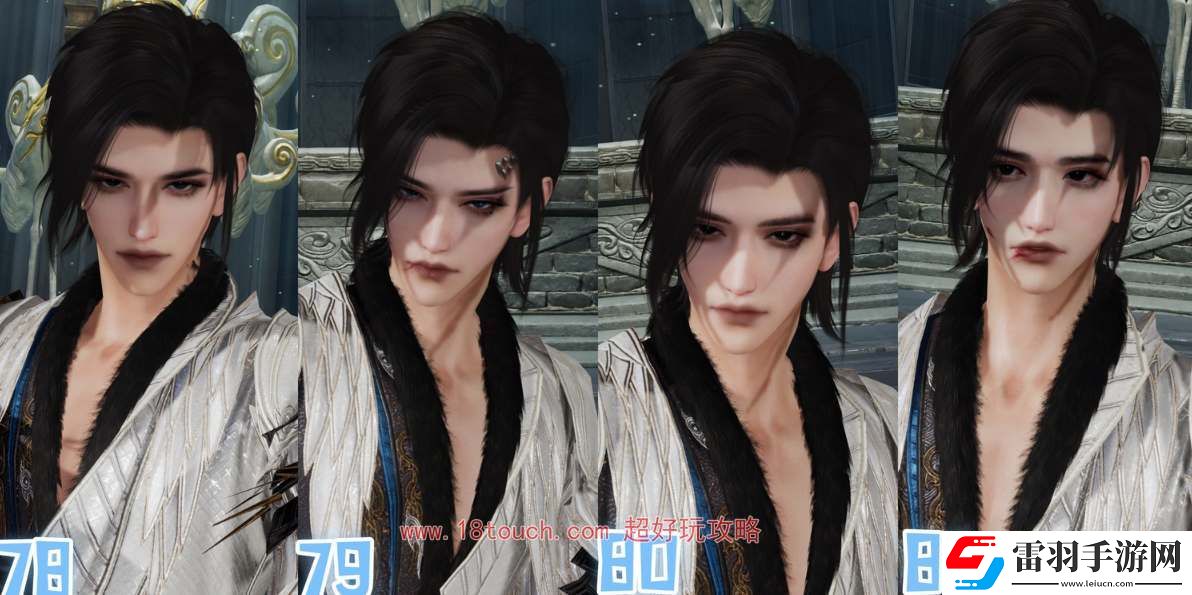 劍網3無界成男捏臉數據分享