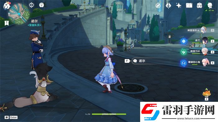 原神楓丹廷對話獎勵NPC位置攻略楓丹廷對話獎勵NPC位置圖文攻略