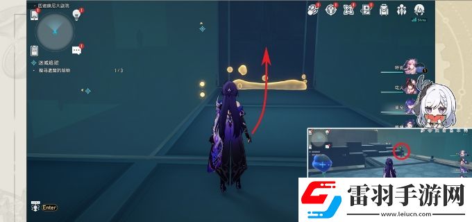 崩壞星穹鐵道冒險任務迷城追贓攻略