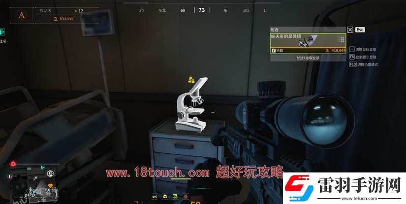 螢火突擊海都摸金跑圖路線一覽