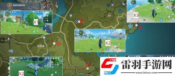 原神蒲公英籽位置在哪