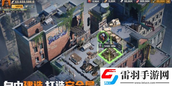 曙光防線兌換碼大全