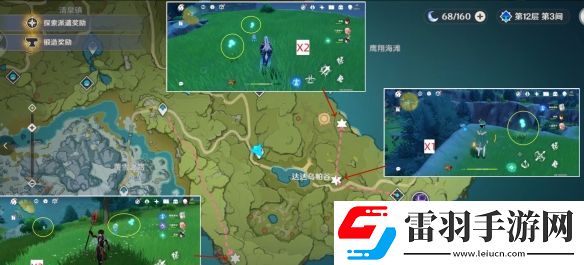 原神蒲公英籽位置在哪